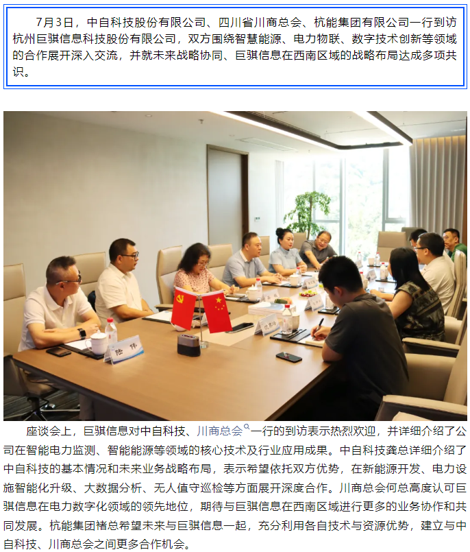 a342ceffec238de253e02a6523df190.png
